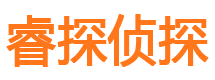 吉安市侦探公司